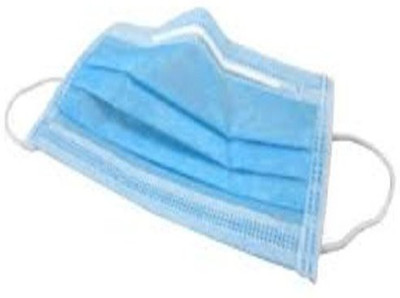 

P. S SURGICAL PSS20 Face Shaping Mask