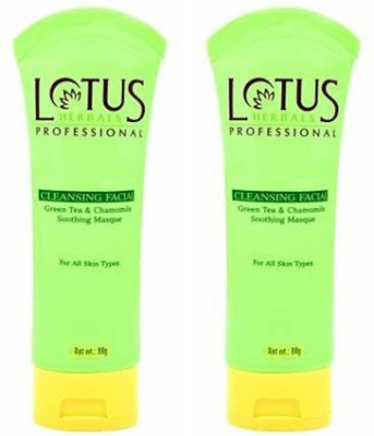 Lotus Professional Cleansing Facial Green Tea and Chamomile Soothing Masque Pack of 2(60 g) Lotus Professional Cleansing Facial Green Tea and Chamomile Soothing Masque Pack of 2(60 g)