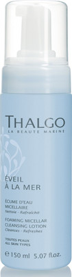 

Thalgo Foaming Micellar Cleansing Lotion(150 ml)