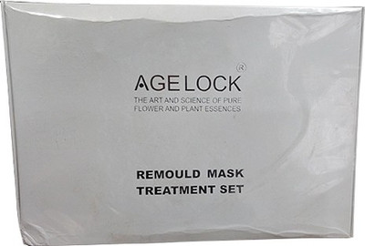 

O3+ Age Lock Remould Mask Treatment Set(200 g)