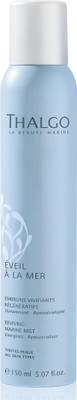 

Thalgo Reviving Marine Mist(150 ml)