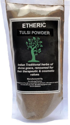 

Etheric Tulsi ( Basil) Powder(100 g)