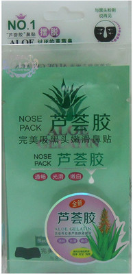 

Shrih Nose Pack Blackhead Removal Smoothing Strips(10 ml)