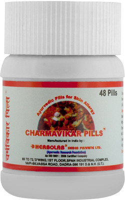 

Dr. Vaidya's Charmavikar- Relief from Skin Ailments(500 g)