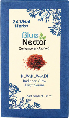 

Blue Nectar Kumkumadi Ayurvedic Fairness Treatment for Face Glow(10 ml)