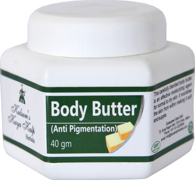 

Kulsum's Kaya Kalp Body Butter(40 g)