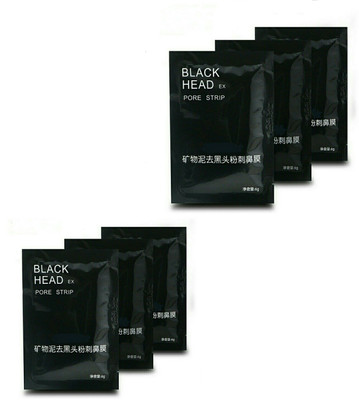 

Menow Activated Charcoal Black Head Remover Mask(36 ml)