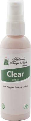 

Kulsum's Kaya Kalp Clear(100 ml)