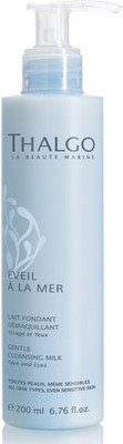 

Thalgo Gentle Cleansing Milk(200 ml)