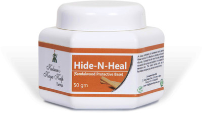 

Kulsum's Kaya Kalp Hide N Heal(50 g)