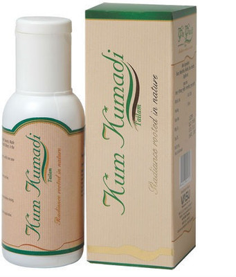

Vasu Healthcare Skin Care Product(50 ml)