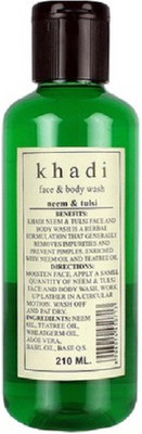 Rockside Khadi Neem & Tulsi Face Wash(210 ml)