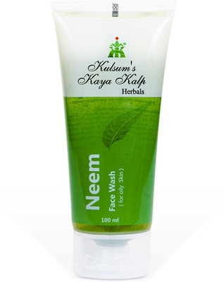 

Kulsum's Kaya Kalp Neem Face Wash(100 ml)