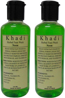 

Khadi Herbal Neem Face wash Face Wash(630 ml)