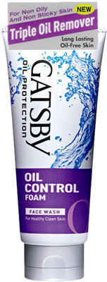 

Gatsby Oil Control Foam Face Wash(120 g)