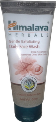 

Himalaya Gentle Exfoliating Daily Face Wash(50 ml)