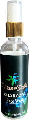 

kosmopure CHARCOAL ACTIVE CARBON COOLING Face Wash(100 ml)