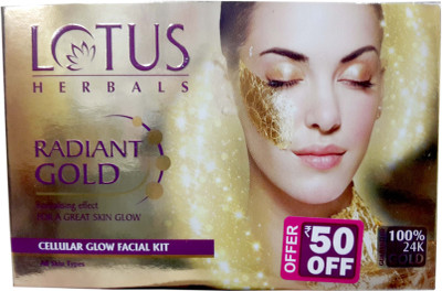 

Lotus Radiant Gold Facial Fit Cellular Glow kit 37 g(Set of 4)