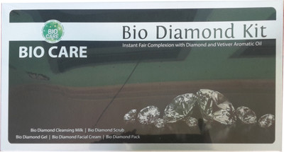 

Biocare Diamond Kit 300 g(Set of 5)