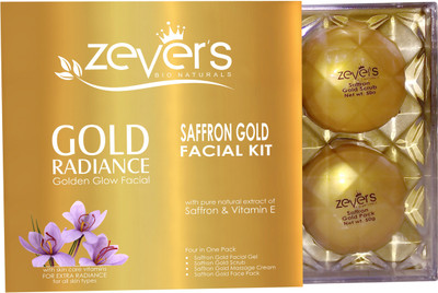 zevers facial massage cream