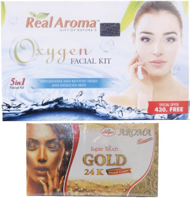 

Real Aroma Oxygen Facial Kit 740 g(Set of 5)