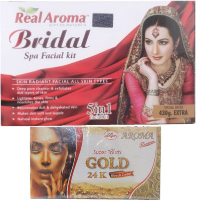 

Real Aroma Bridal Spa Facial Kit 740 g(Set of 5)