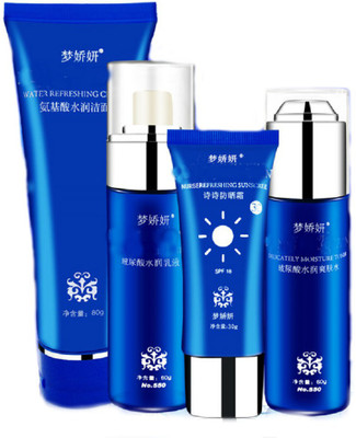 

Shrih Hyaluronic Acid Skin Care Kit 4 g(Set of 4)