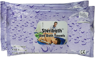 

OM Bath Towels(Pack of 2)