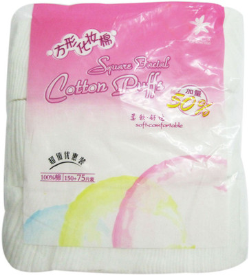 

Square Facial Cotton Puffs(Pack of 225)