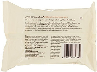 

Aveeno Makeup Remover Makeup Remover(100 g)