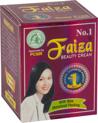 

Nunnu Skin Care Faiza Skin Whitening Cream 101% Original Money Back Guarentee(60 g)