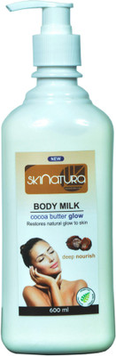 Skinatura cocoa butter glow(600 ml)
