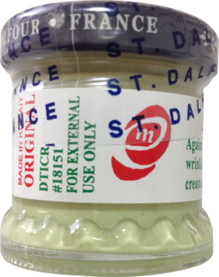 

St. Dalfour Excel Beauty Whitening Cream with M Logo ORIGINAL – Made in KUWAIT(25 g)