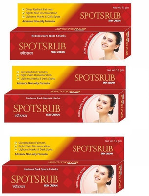 

Spots Rub Skin Cream(45 g)