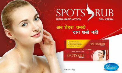 

Spots Rub Skin Cream(15 g)