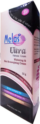 Eli Pharma Melas Ultra Cream(50 g)