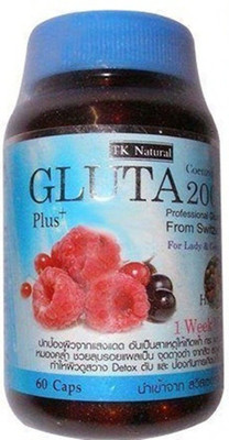 

Gluta 20000 Mg Glutathione Skin Whitening 60 Caps(60 g)