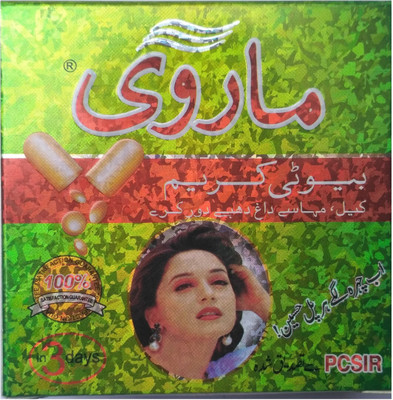 

Marvi Beauty Cream(30 ml)