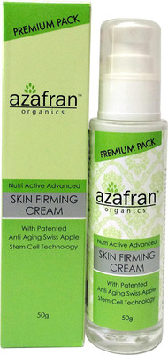 

Azafran Skin Firming Cream(50 g)