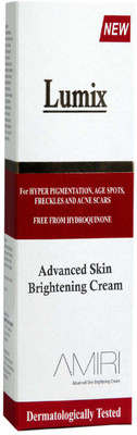 Lumix Advanced Skin Brightening Cream(15 g)