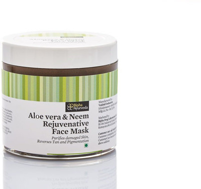 

Bipha Ayurveda Aloevera & Neem Face Mask(75 g)
