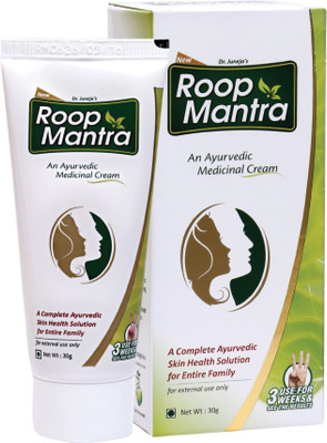 

Roop Mantra Ayurvedic Medicinal Cream(30 g)