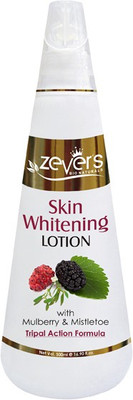 

Zever skin whitening lotion (with mulberry and mistletoe)(500 g)
