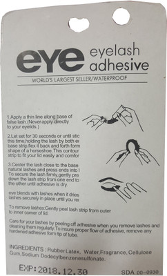 

Miss Rose Eyelash Glue(Pack of 1)