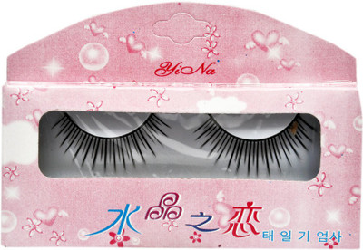 AARIP Eye Lashes(Pack of 2)