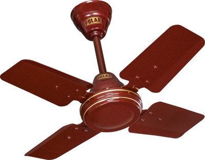 Polar Super Speed 4 Blade 4 Blade Ceiling Fan(Brown) available at flipkart for Rs.1535