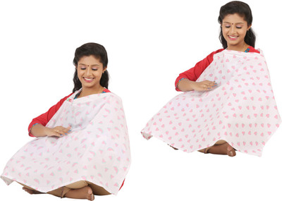 

Brother Baby Feeding Cloak(Pink with green)