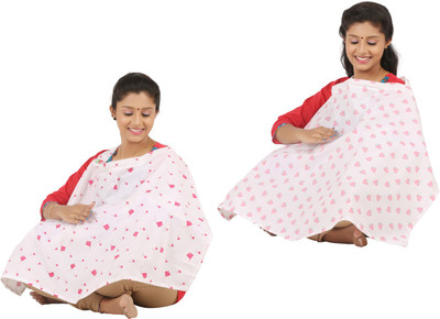 

Brother Baby Feeding Cloak(Pink and Green with light pink)
