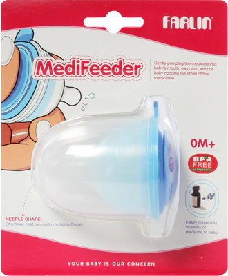 

Farlin Medi Feeder - silicon(Blue)