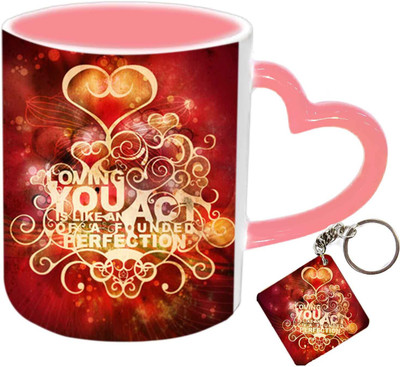 

Raj Laxmi shinning heart keyring pink handle valentine Ceramic Mug(350 ml)